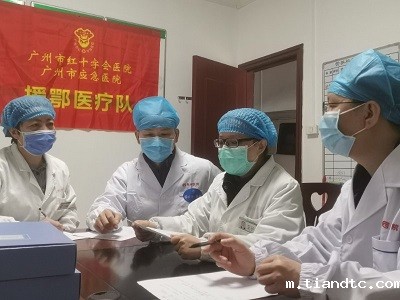 6.谭荣韶6.jpg 6.谭荣韶6.jpg