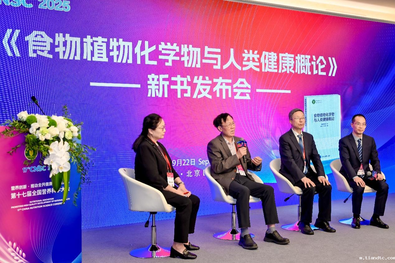 微信图片_2025-09-28_163259_889.png 微信图片_2025-09-28_163259_889.png