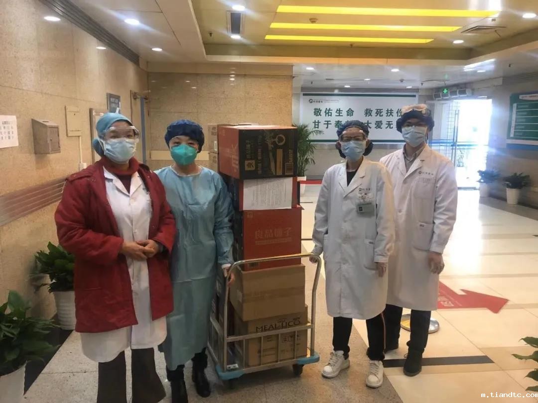 微信图片_20200228134906.jpg 微信图片_20200228134906.jpg