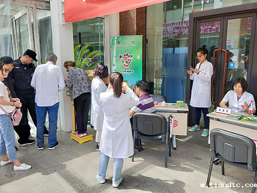 图片7.png 图片7.png