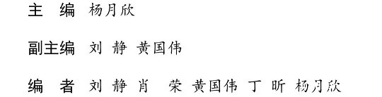 微信图片_001.jpg 微信图片_001.jpg