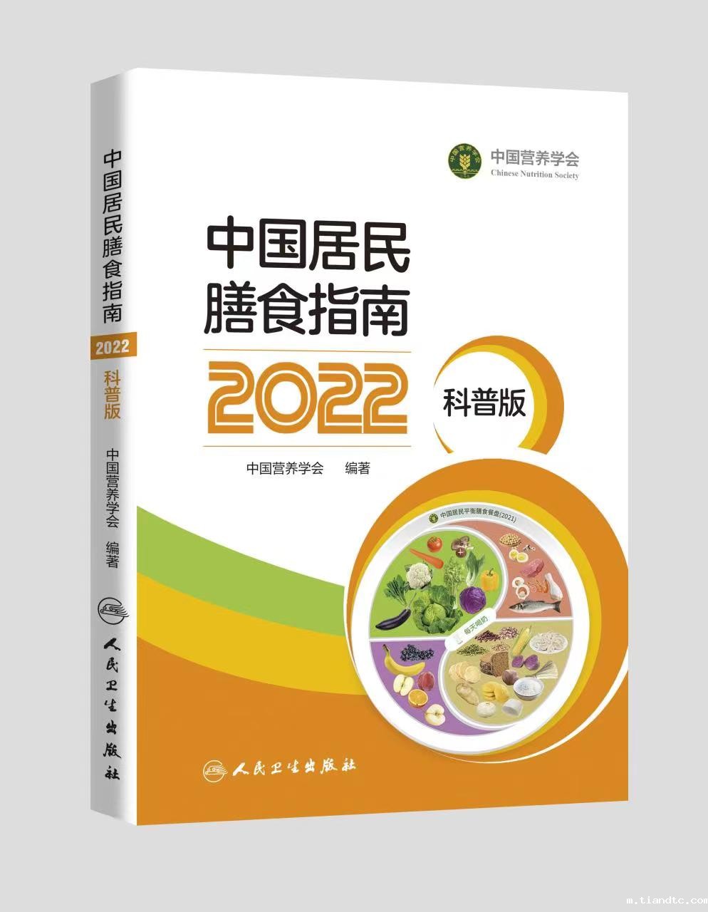 微信图片_20230620104937.jpg 微信图片_20230620104937.jpg