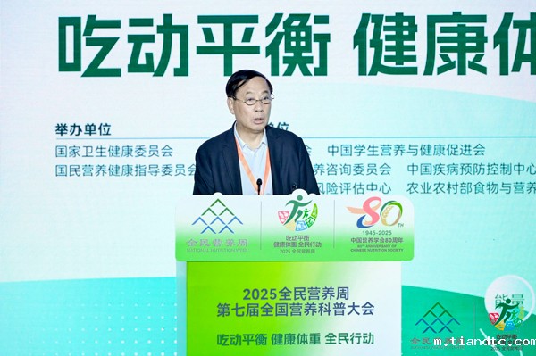 2-陈主任致辞.jpg 2-陈主任致辞.jpg