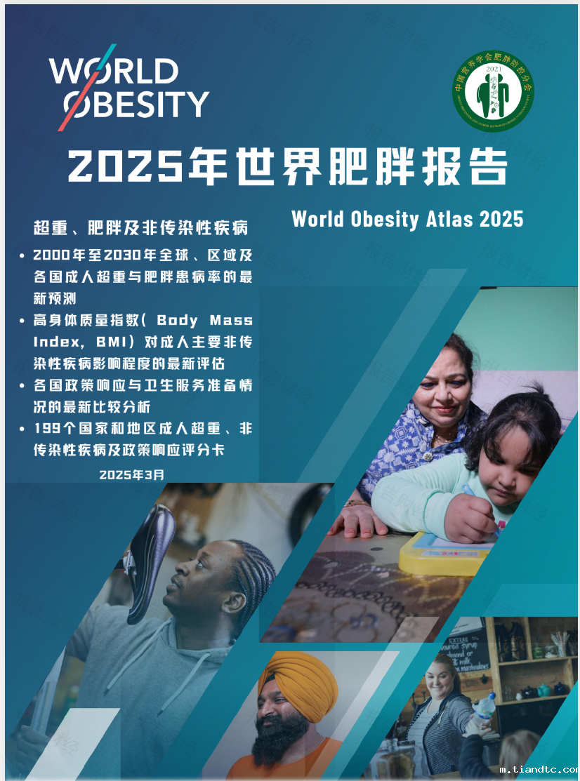 图片5.png 图片5.png