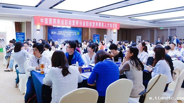 mcnutri-20190417-02.jpg mcnutri-20190417-02.jpg