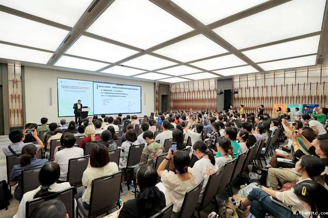 1会议现场.png 1会议现场.png