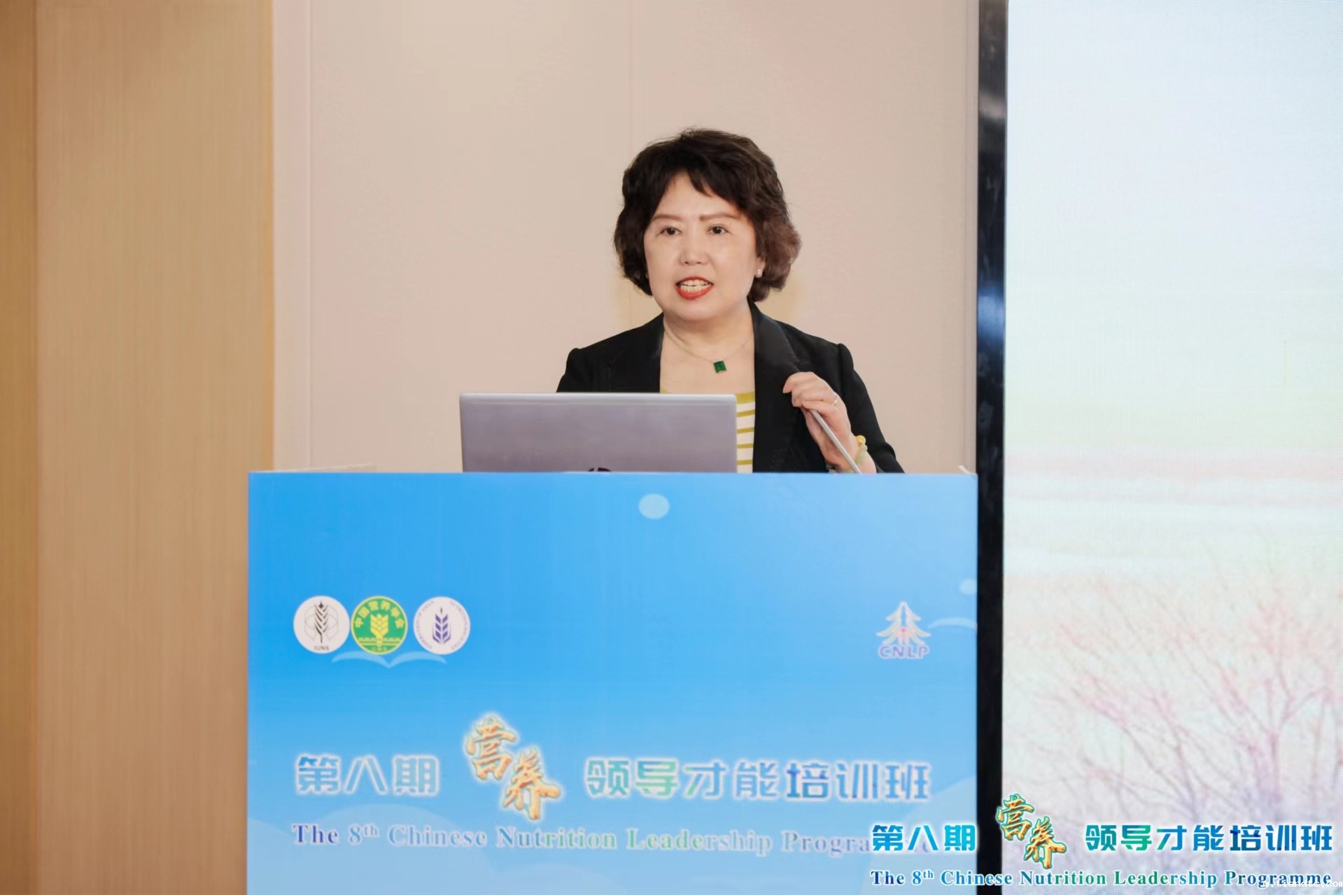 微信图片_20240416145548.jpg 微信图片_20240416145548.jpg