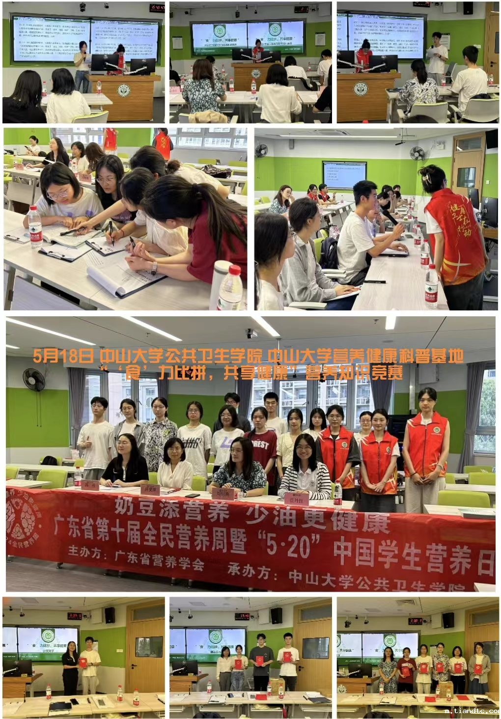 07d9ec0ed554161915045d75a01a896a.png 07d9ec0ed554161915045d75a01a896a.png