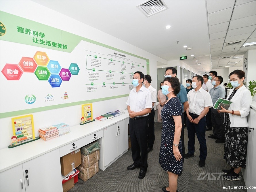 微信图片_20210820091407.jpg 微信图片_20210820091407.jpg