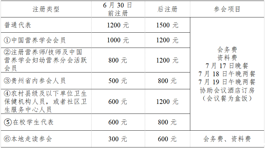 1746599814723.png 1746599814723.png