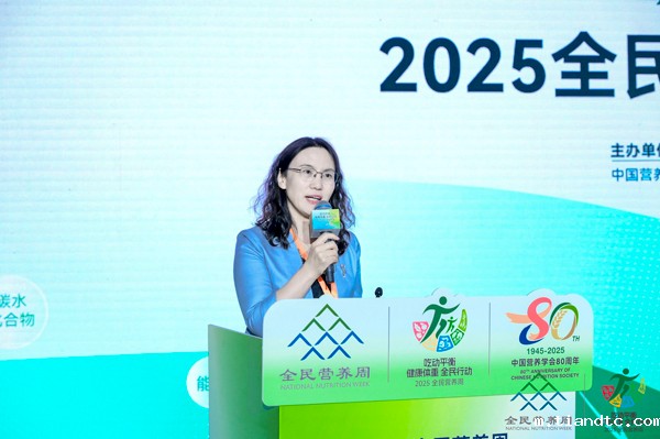 韩老师主持.jpg 韩老师主持.jpg