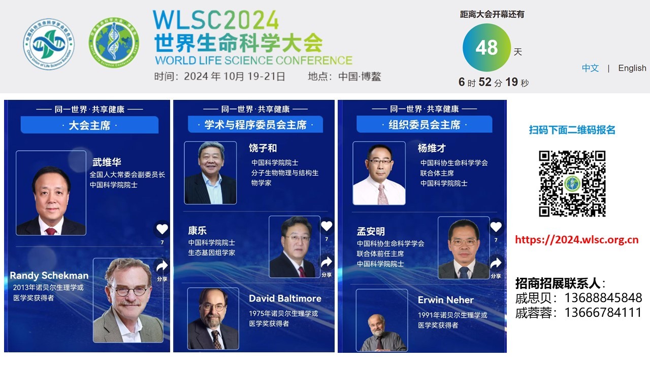 微信图片_20240903100302.jpg 微信图片_20240903100302.jpg