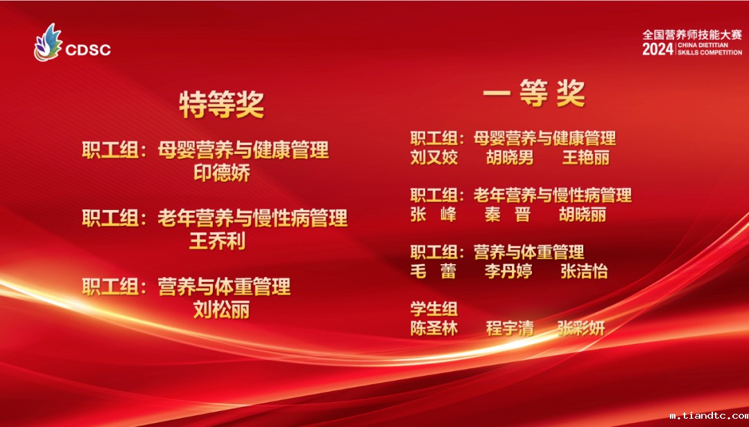 1729588598943.jpg 1729588598943.jpg