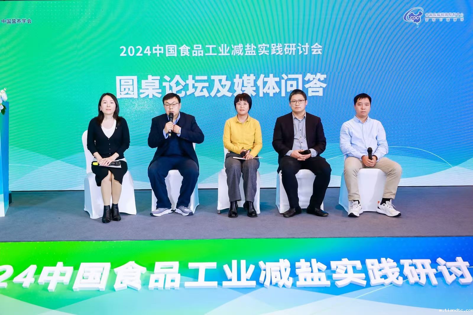 微信图片_20241104131604.jpg 微信图片_20241104131604.jpg