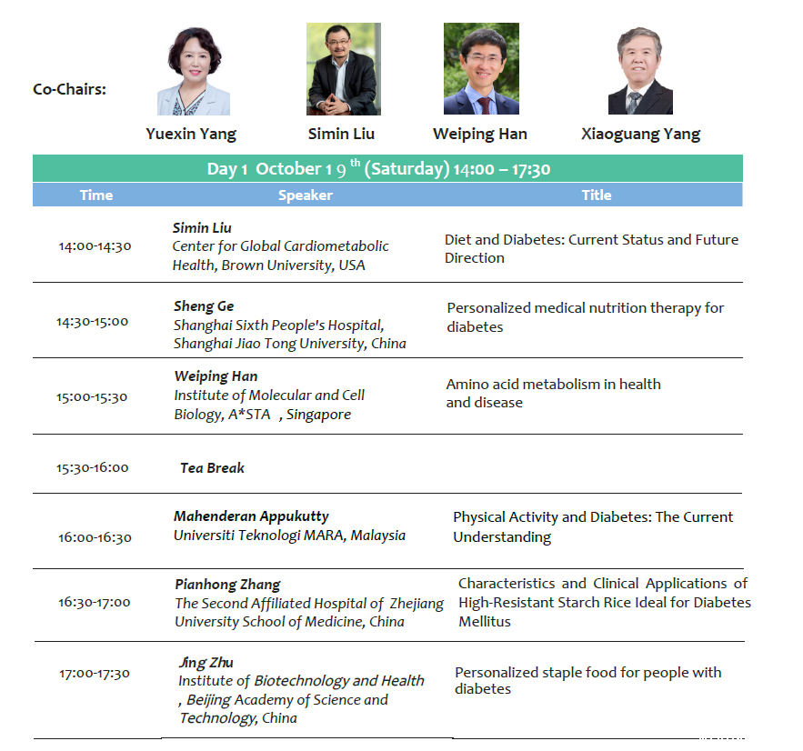 微信图片_20240902091227.png 微信图片_20240902091227.png