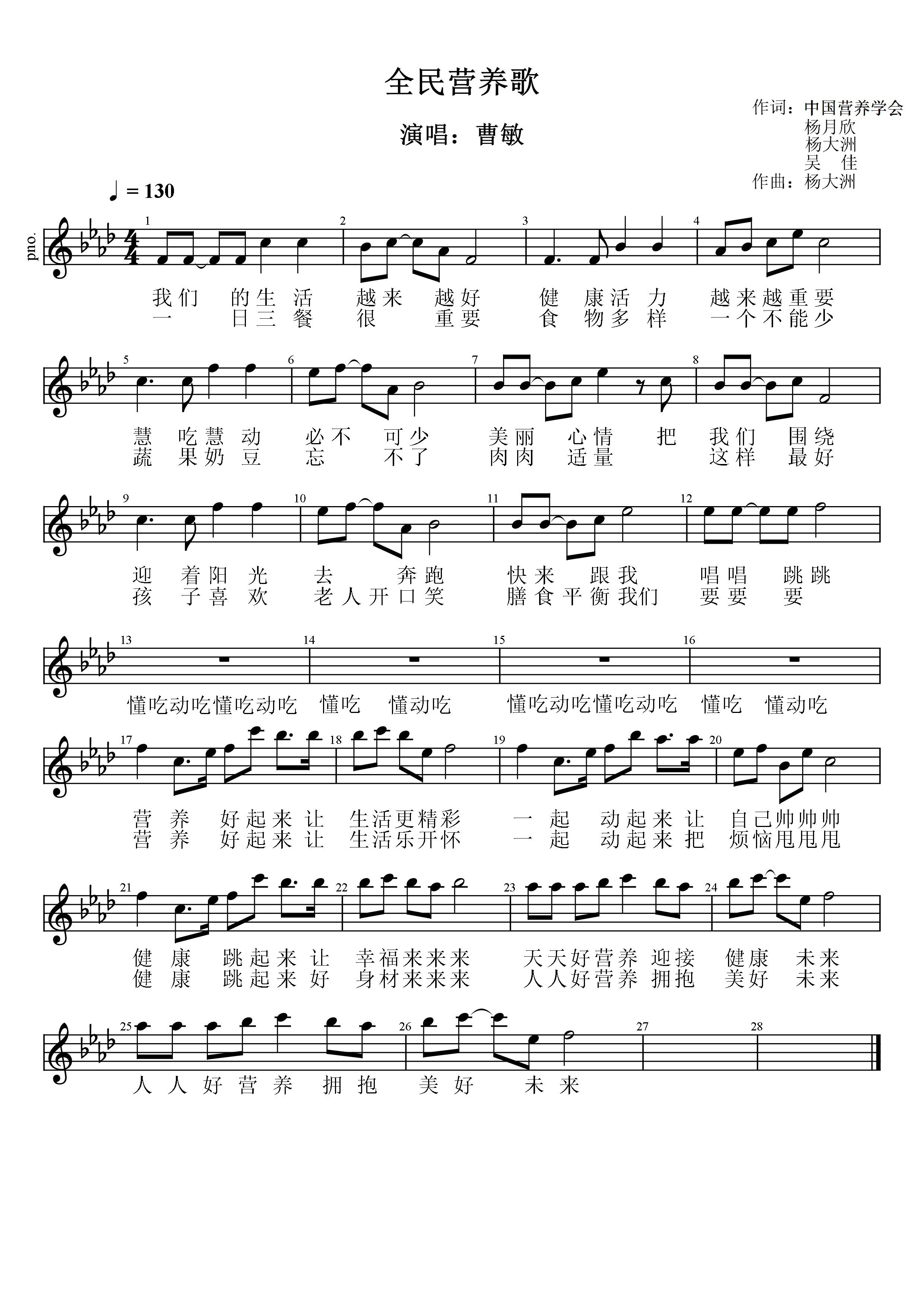 10626a05f6e0144@2480x3507.jpg 10626a05f6e0144@2480x3507.jpg