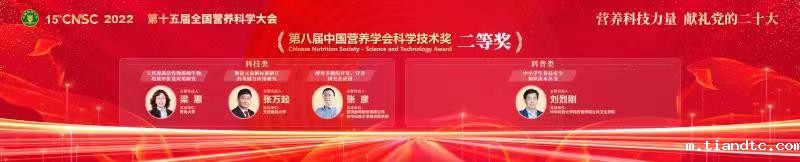 二等.jpg 二等.jpg