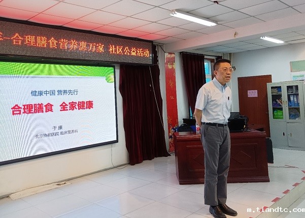 微信图片_20210531122511.jpg 微信图片_20210531122511.jpg