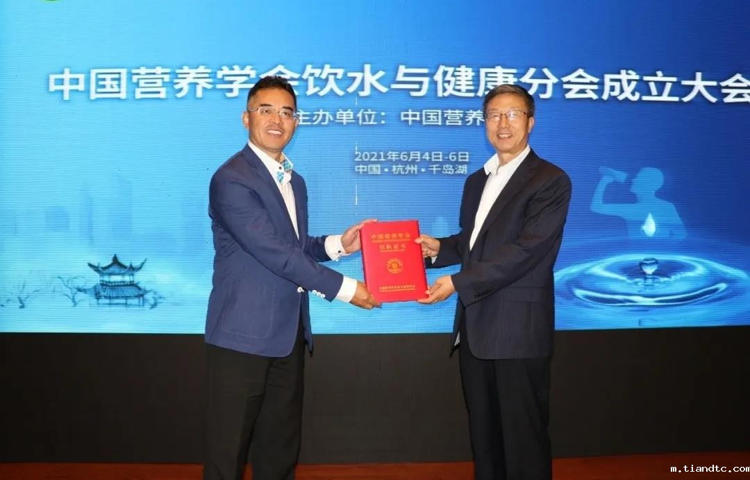 哪里可以看免费足球比赛直播饮水与健康分会成立