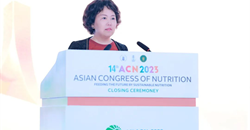 第十四届亚洲营养大会暨第十六届全国营养科学大会圆满落幕