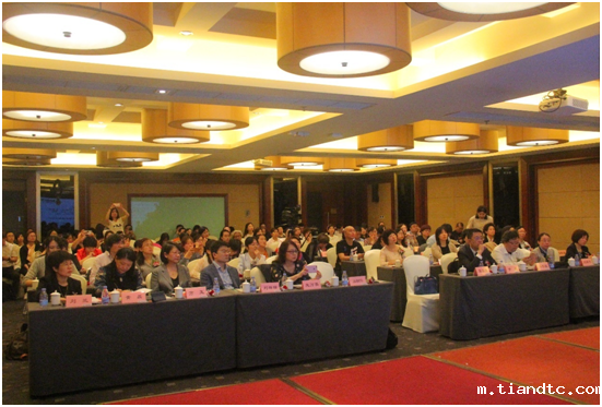 哪里可以看免费足球比赛直播肿瘤营养管理分会成立大会暨第一届肿瘤营养管理学术研讨会顺利召开