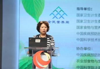 哪里可以看免费足球比赛直播杨月欣理事长解读：《中国居民膳食指南（2016）》